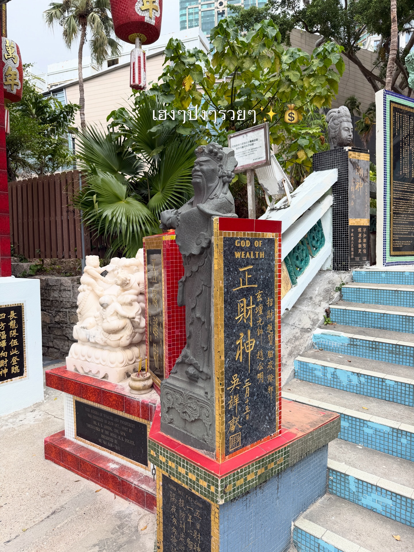 โม - มนชนก แสงฉายเพียงเพ็ญ