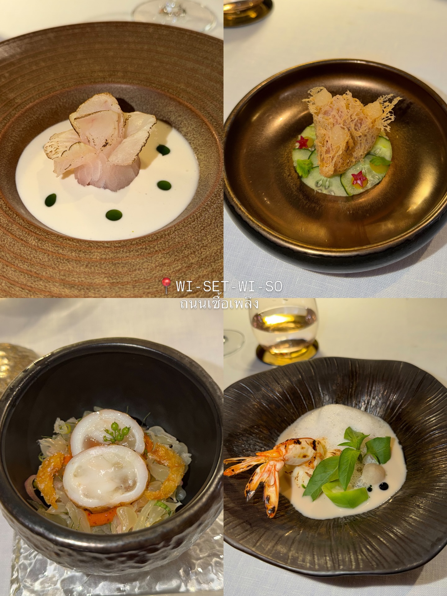 โม - มนชนก แสงฉายเพียงเพ็ญ