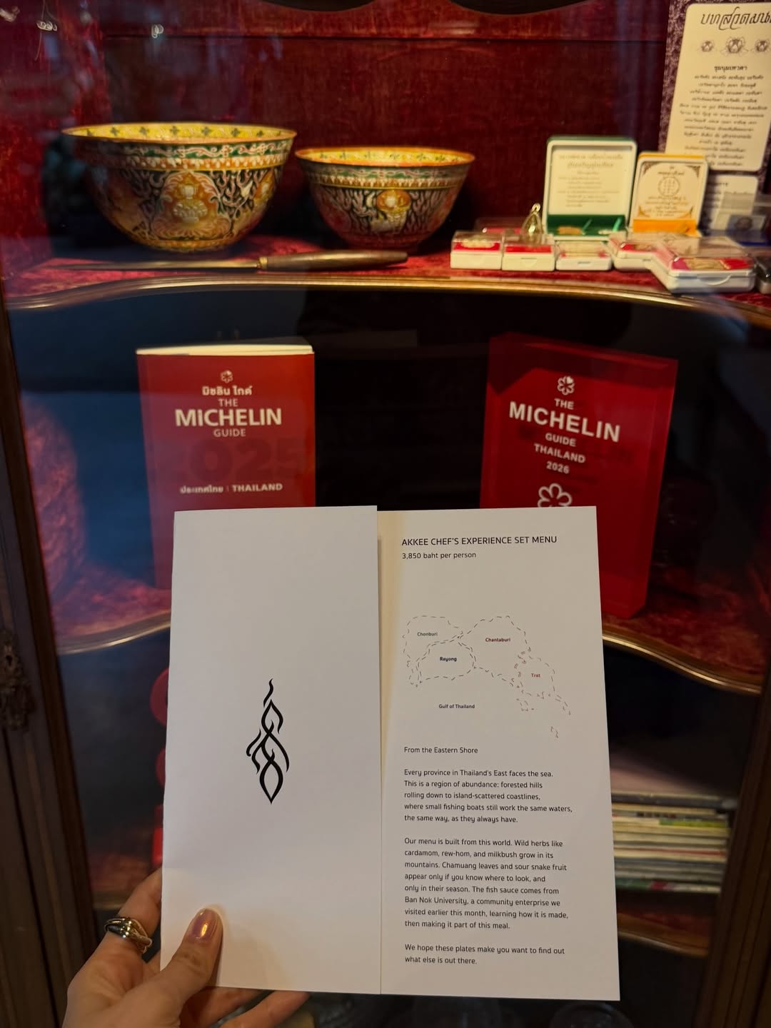 โม - มนชนก แสงฉายเพียงเพ็ญ