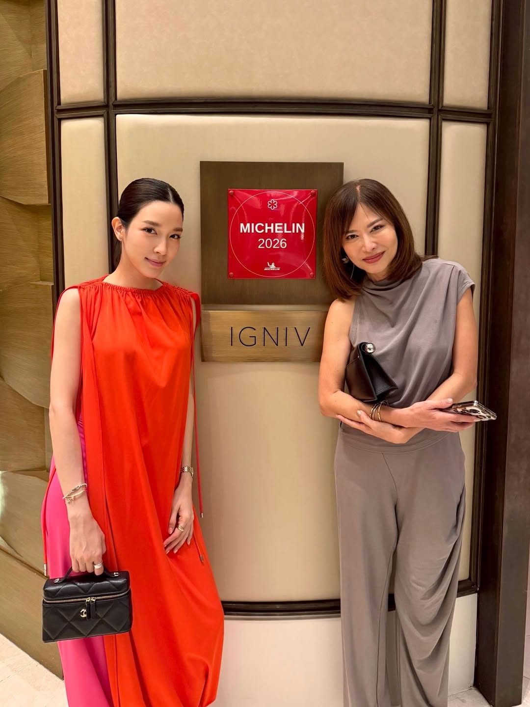 โม - มนชนก แสงฉายเพียงเพ็ญ