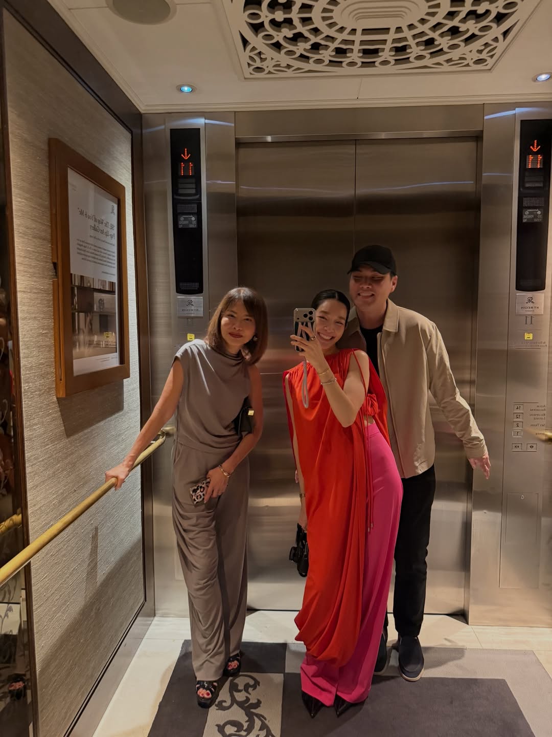 โม - มนชนก แสงฉายเพียงเพ็ญ