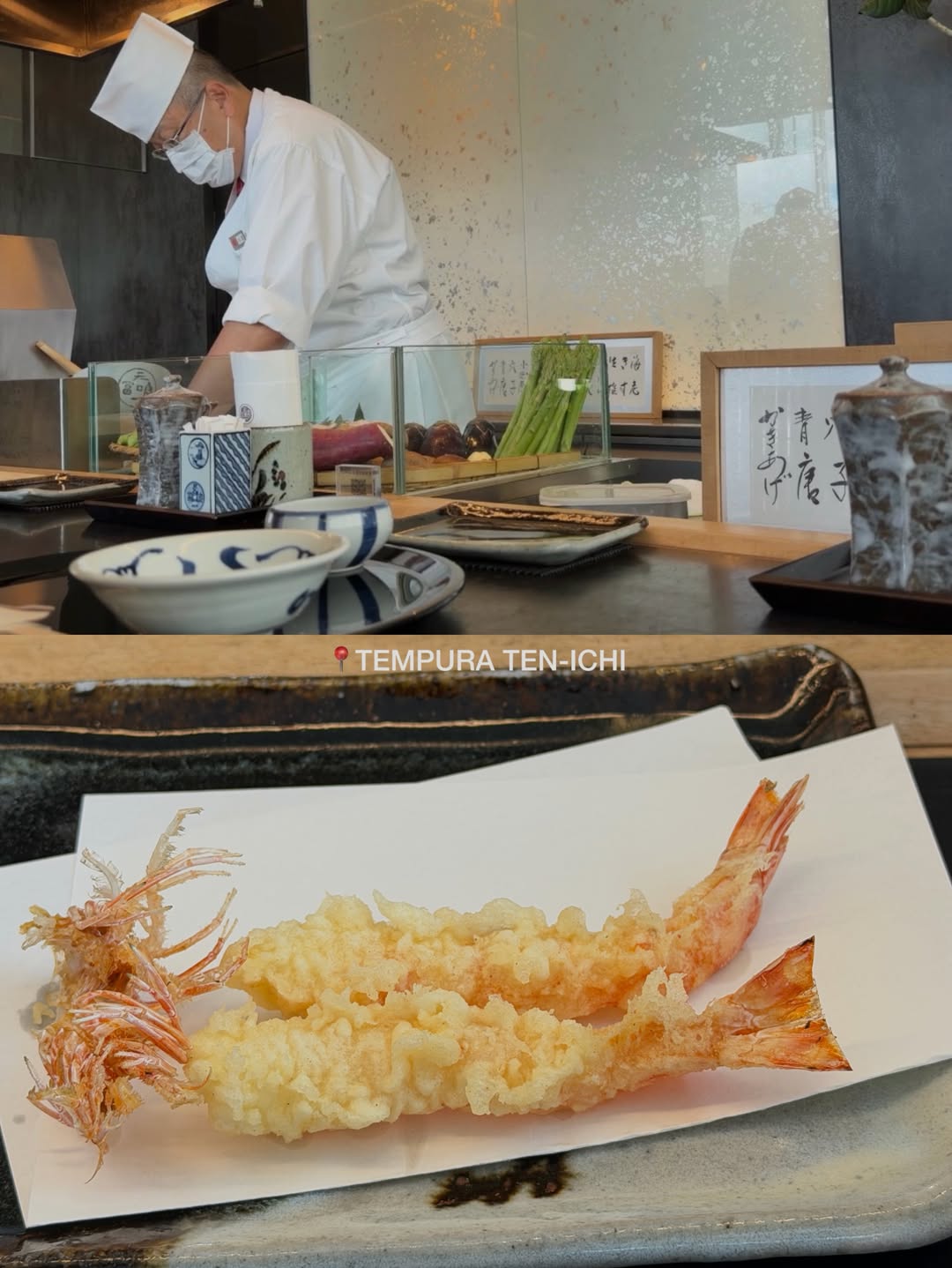 โม - มนชนก แสงฉายเพียงเพ็ญ