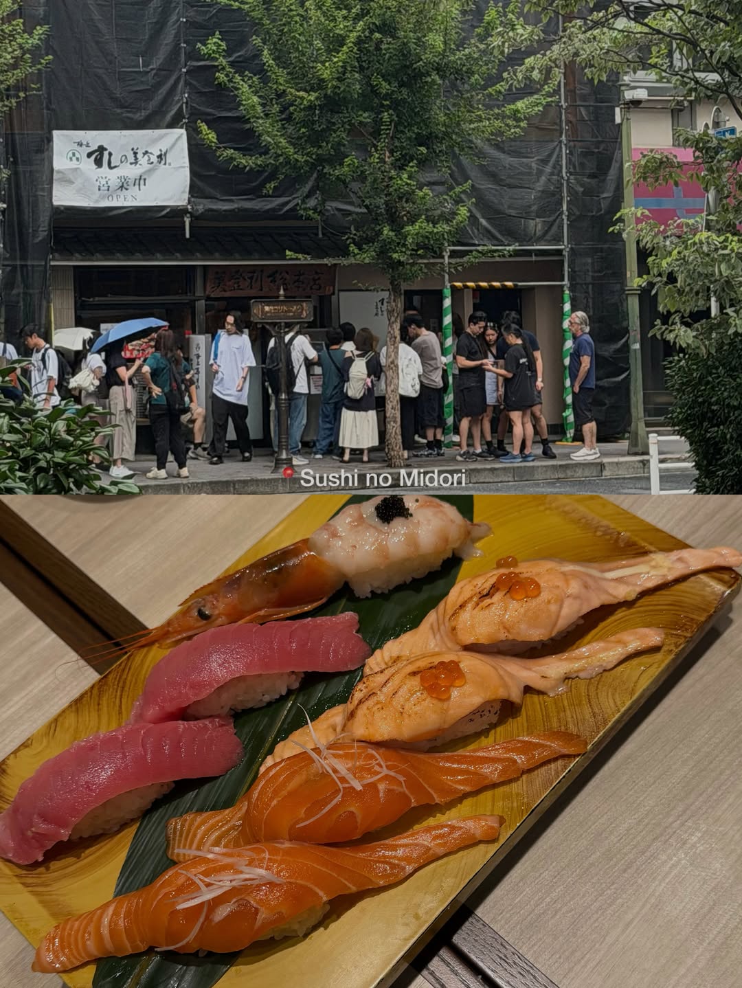 โม - มนชนก แสงฉายเพียงเพ็ญ