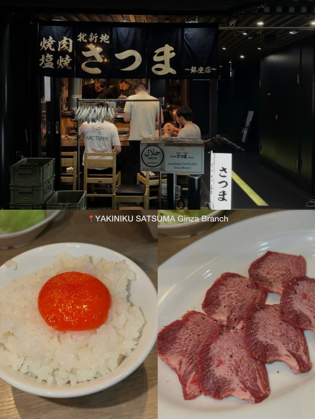 โม - มนชนก แสงฉายเพียงเพ็ญ