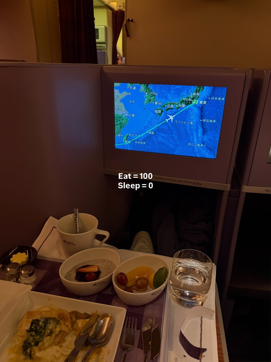 โม - มนชนก แสงฉายเพียงเพ็ญ
