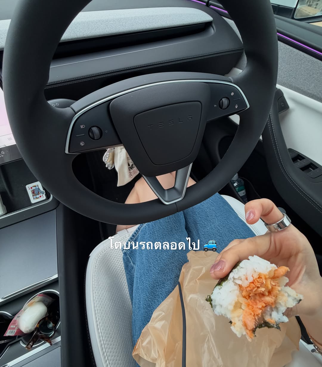 โม - มนชนก แสงฉายเพียงเพ็ญ