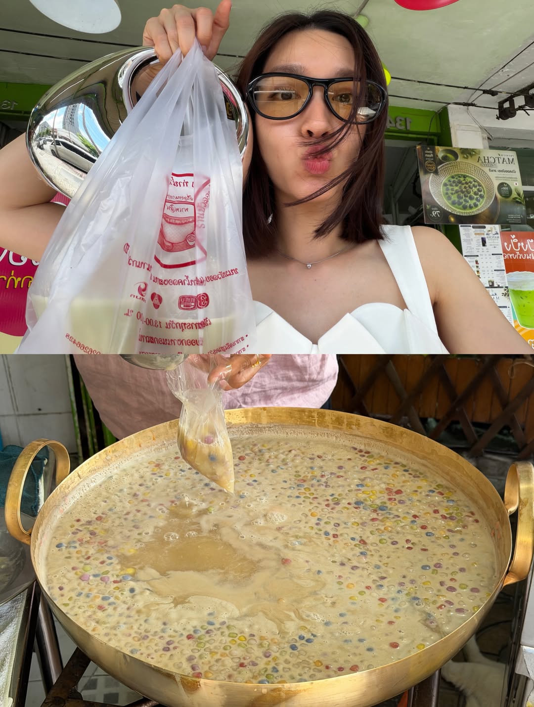 โม - มนชนก แสงฉายเพียงเพ็ญ