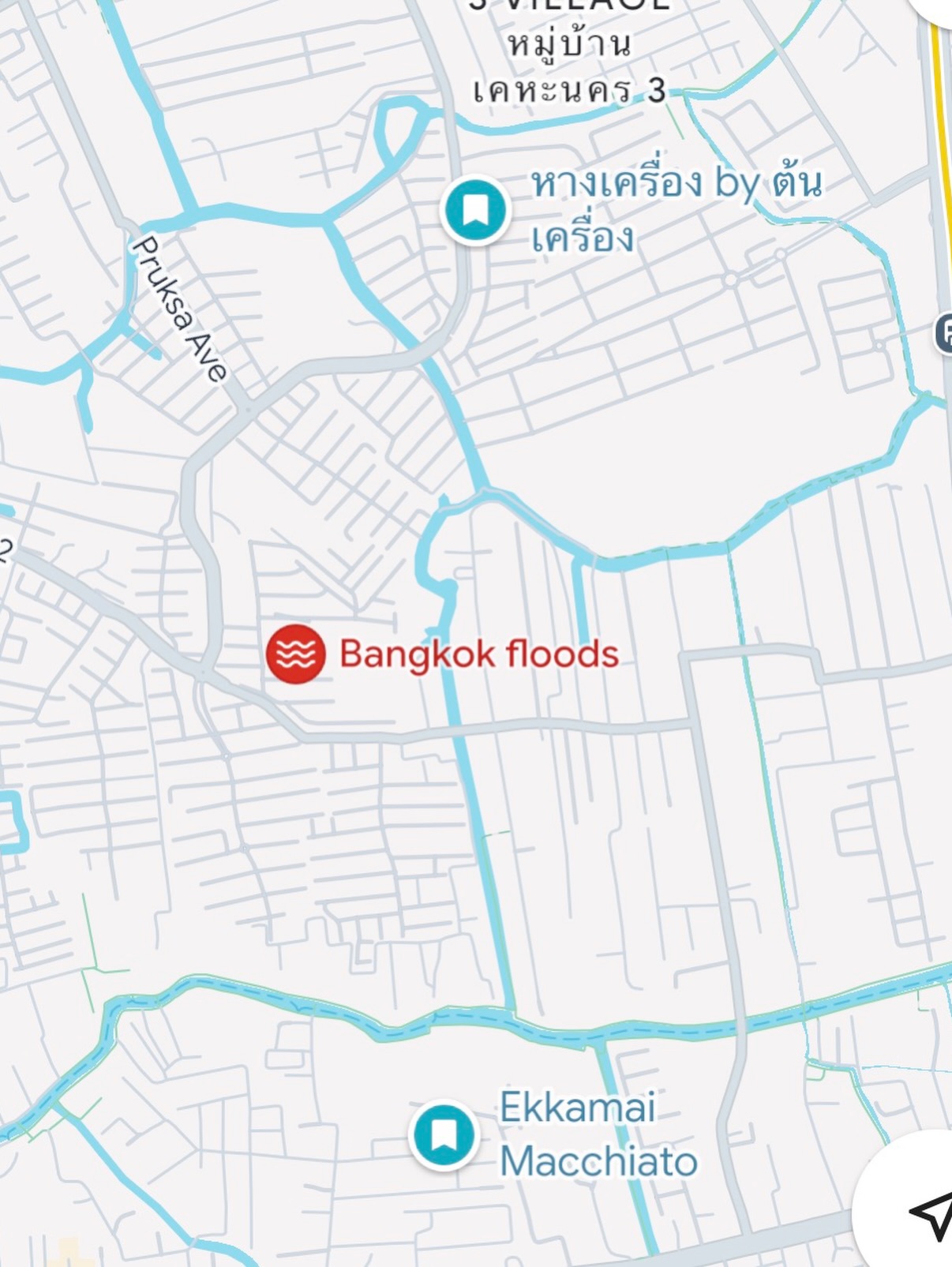 โม - มนชนก แสงฉายเพียงเพ็ญ