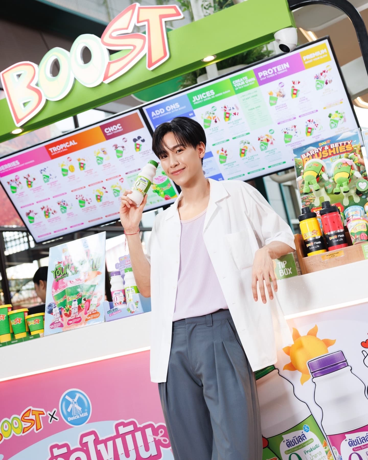 จูเนียร์ - ปณชัย ศรีอาริยะรุ่งเรือง