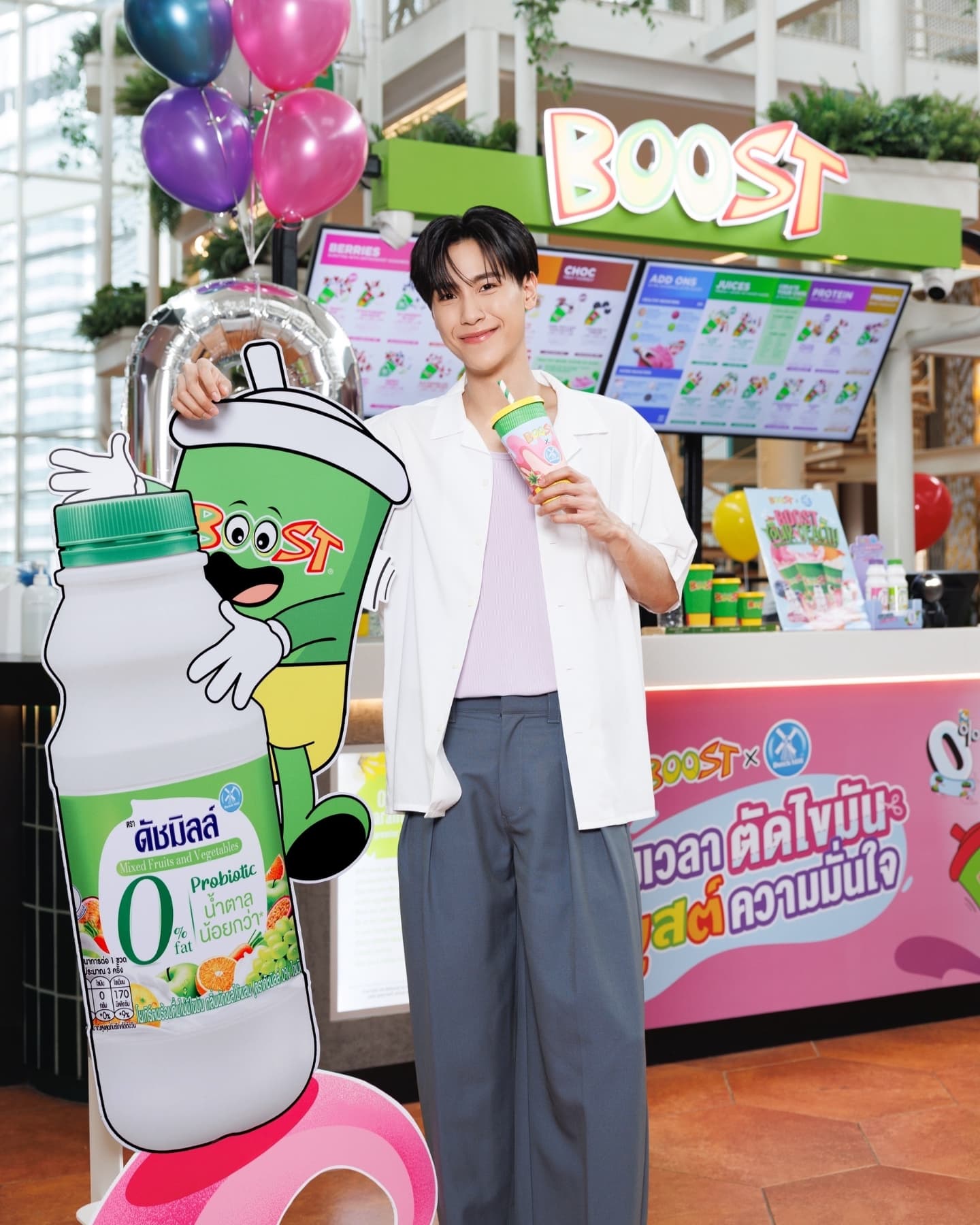 จูเนียร์ - ปณชัย ศรีอาริยะรุ่งเรือง