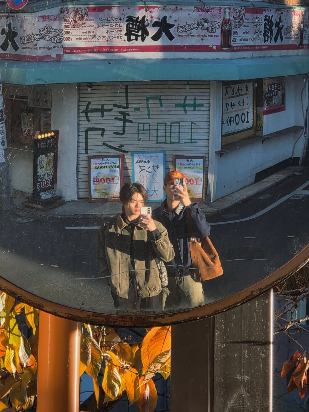 จูเนียร์ - ปณชัย ศรีอาริยะรุ่งเรือง