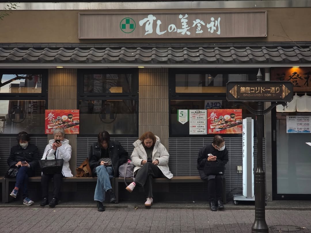 จูเนียร์ - ปณชัย ศรีอาริยะรุ่งเรือง