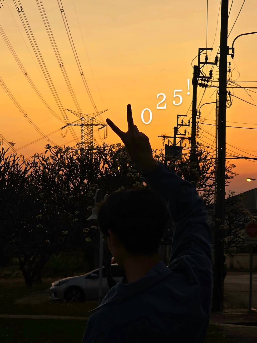 จูเนียร์ - ปณชัย ศรีอาริยะรุ่งเรือง