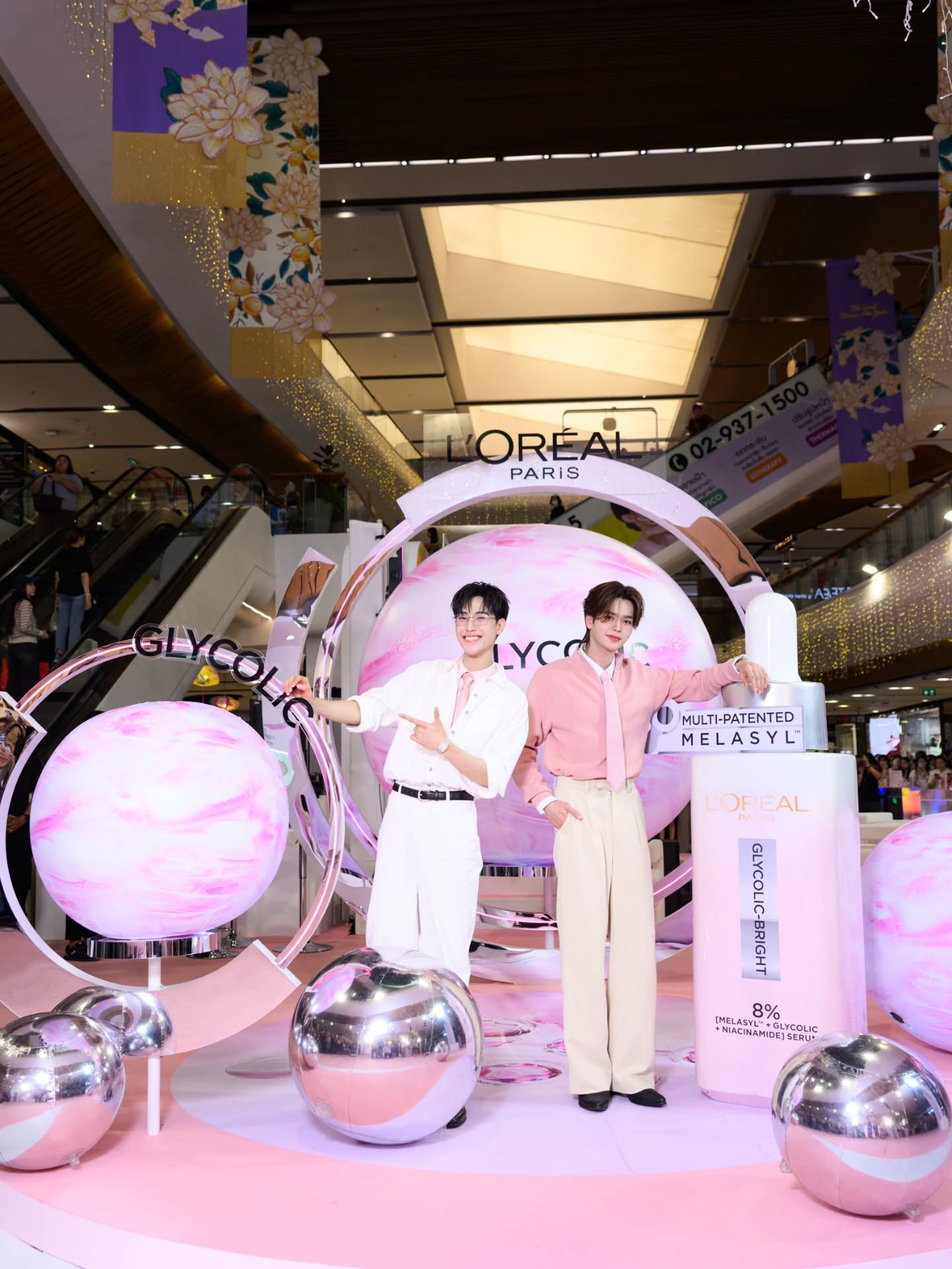 จูเนียร์ - ปณชัย ศรีอาริยะรุ่งเรือง