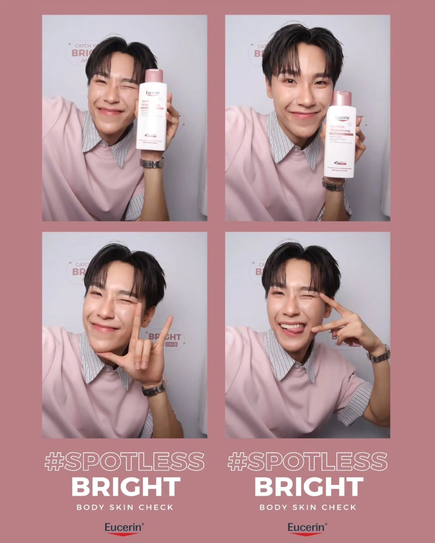 จูเนียร์ - ปณชัย ศรีอาริยะรุ่งเรือง