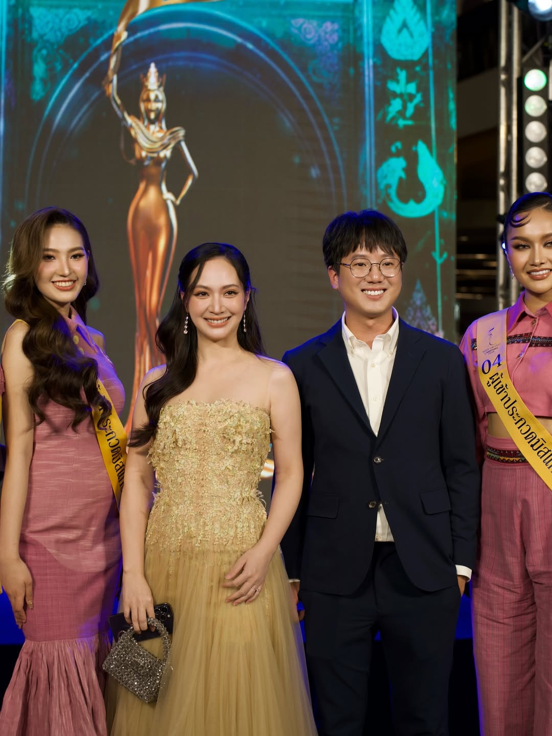 หญิง - กัญญาพัชญ์ ธนันต์ชัยกานต์