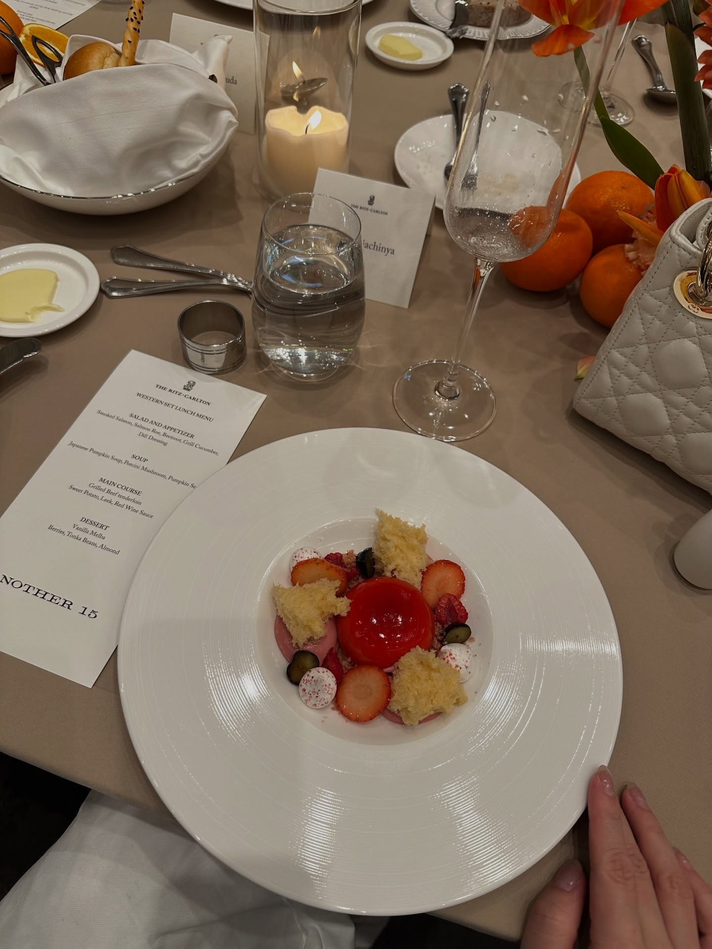 หญิง - กัญญาพัชญ์ ธนันต์ชัยกานต์