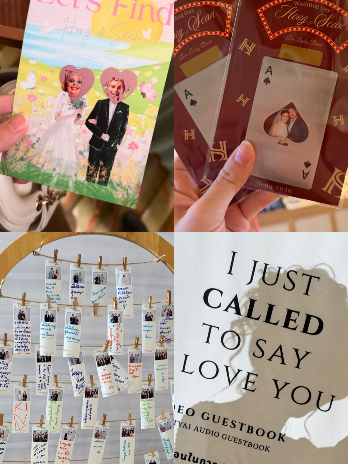 หญิง - กัญญาพัชญ์ ธนันต์ชัยกานต์