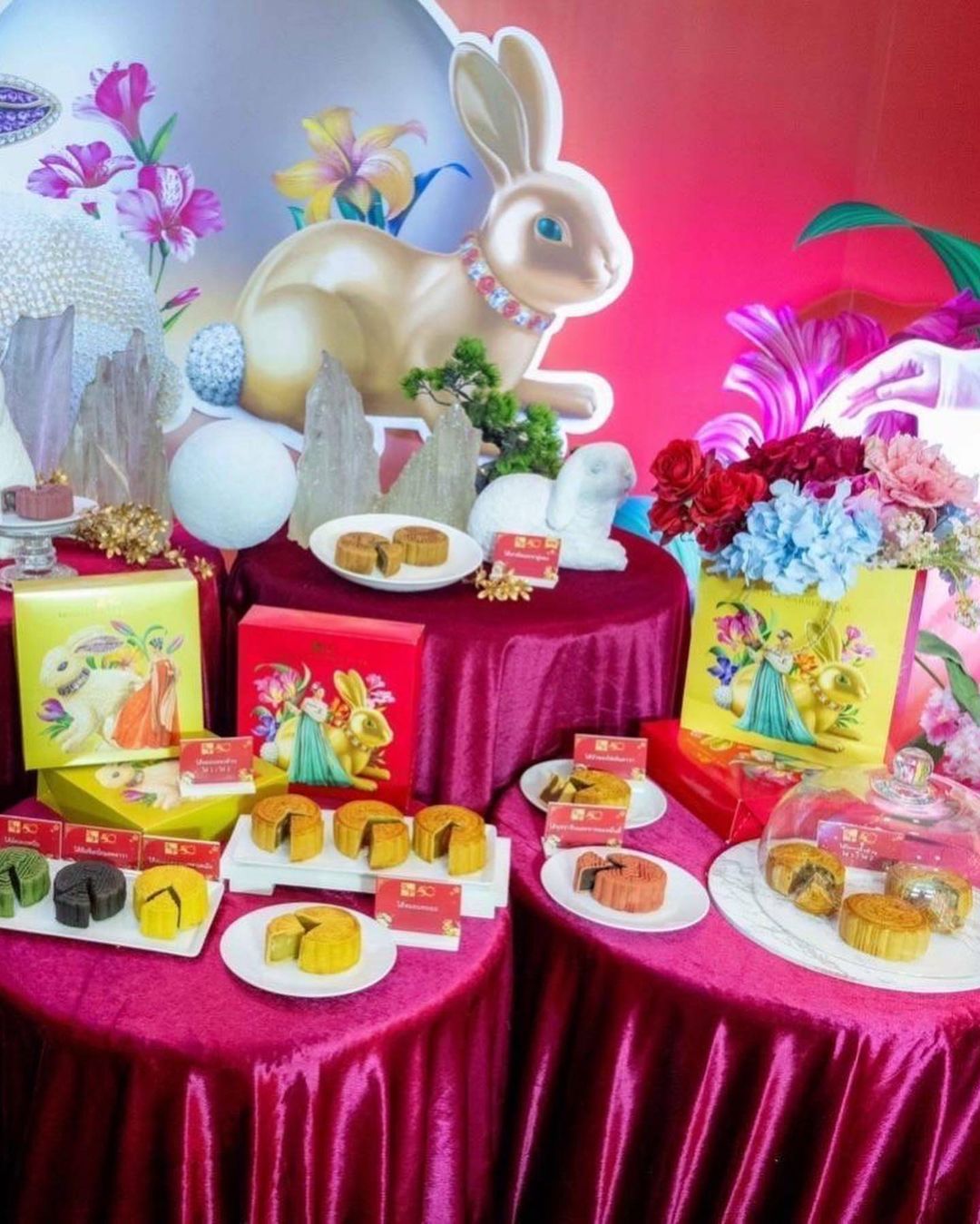 มิค - บรมวุฒิ หิรัณยัษฐิติ