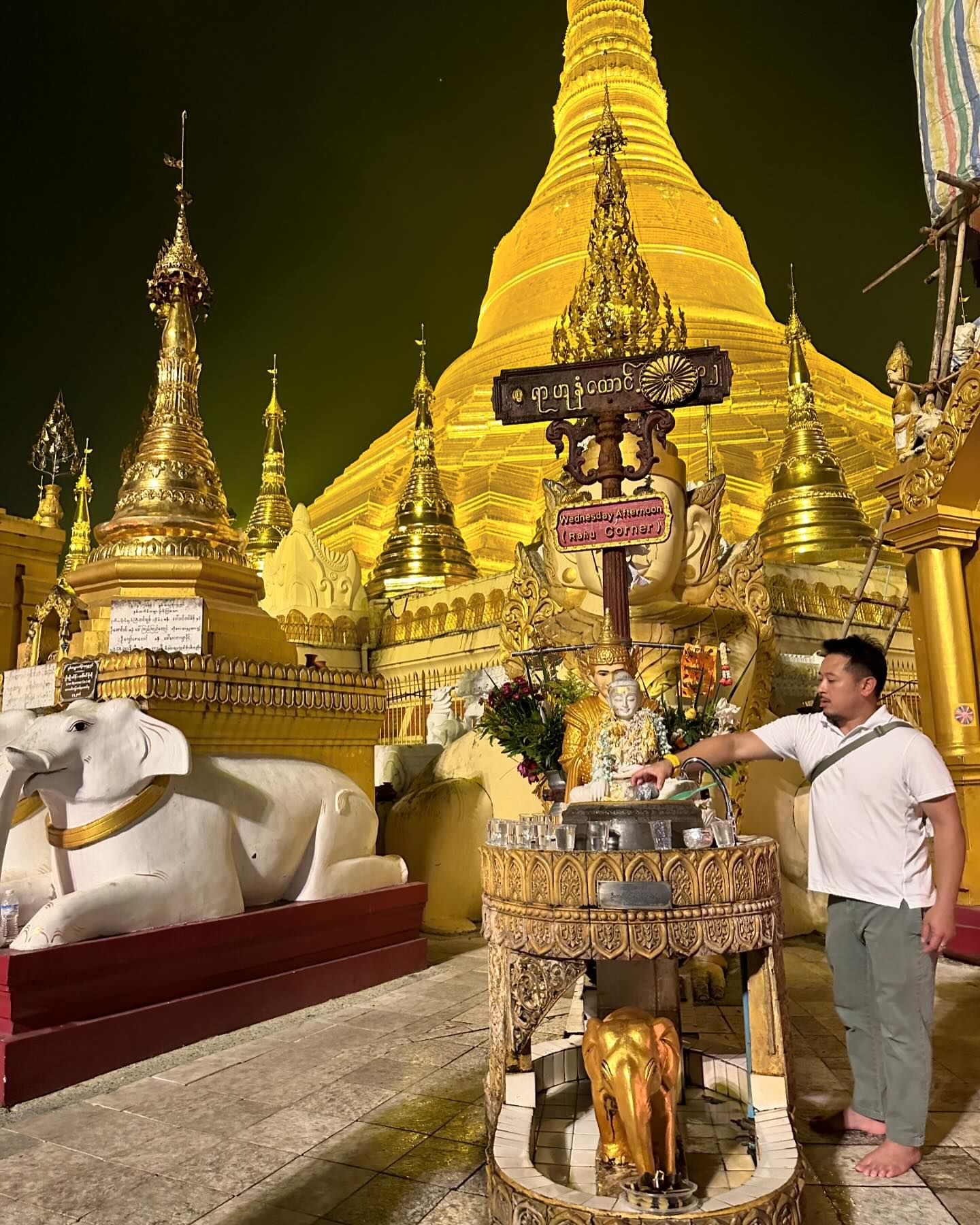 มิค - บรมวุฒิ หิรัณยัษฐิติ