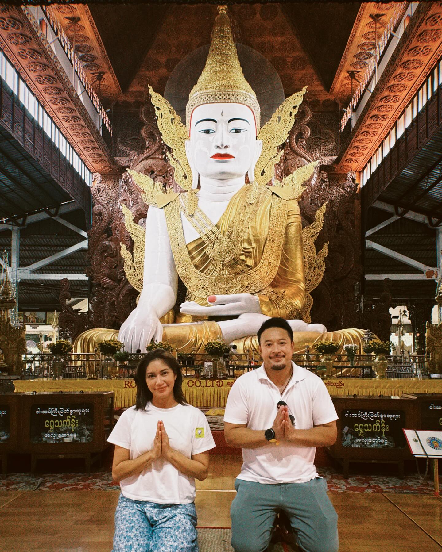 มิค - บรมวุฒิ หิรัณยัษฐิติ