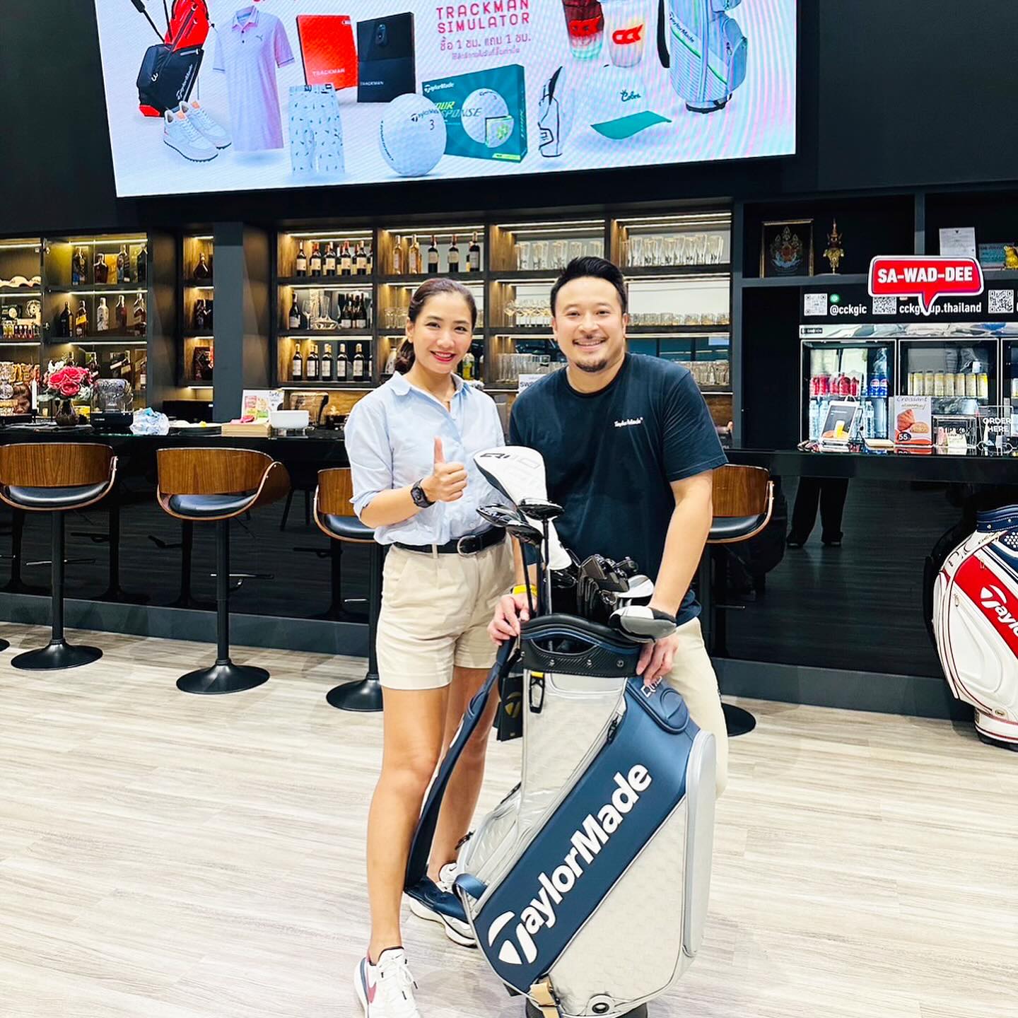 มิค - บรมวุฒิ หิรัณยัษฐิติ