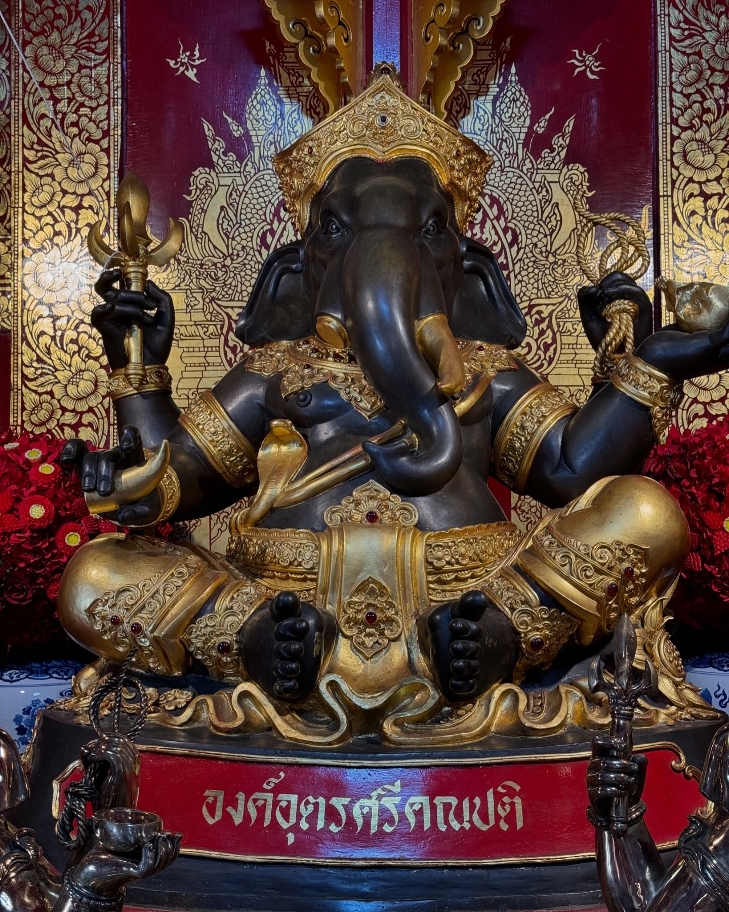 มิค - บรมวุฒิ หิรัณยัษฐิติ