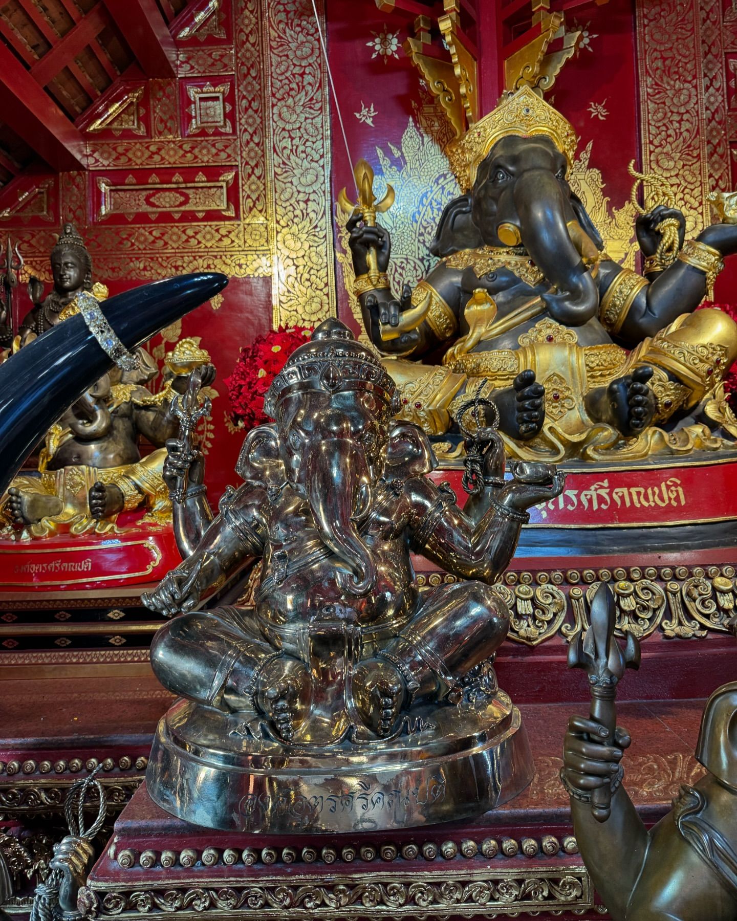 มิค - บรมวุฒิ หิรัณยัษฐิติ