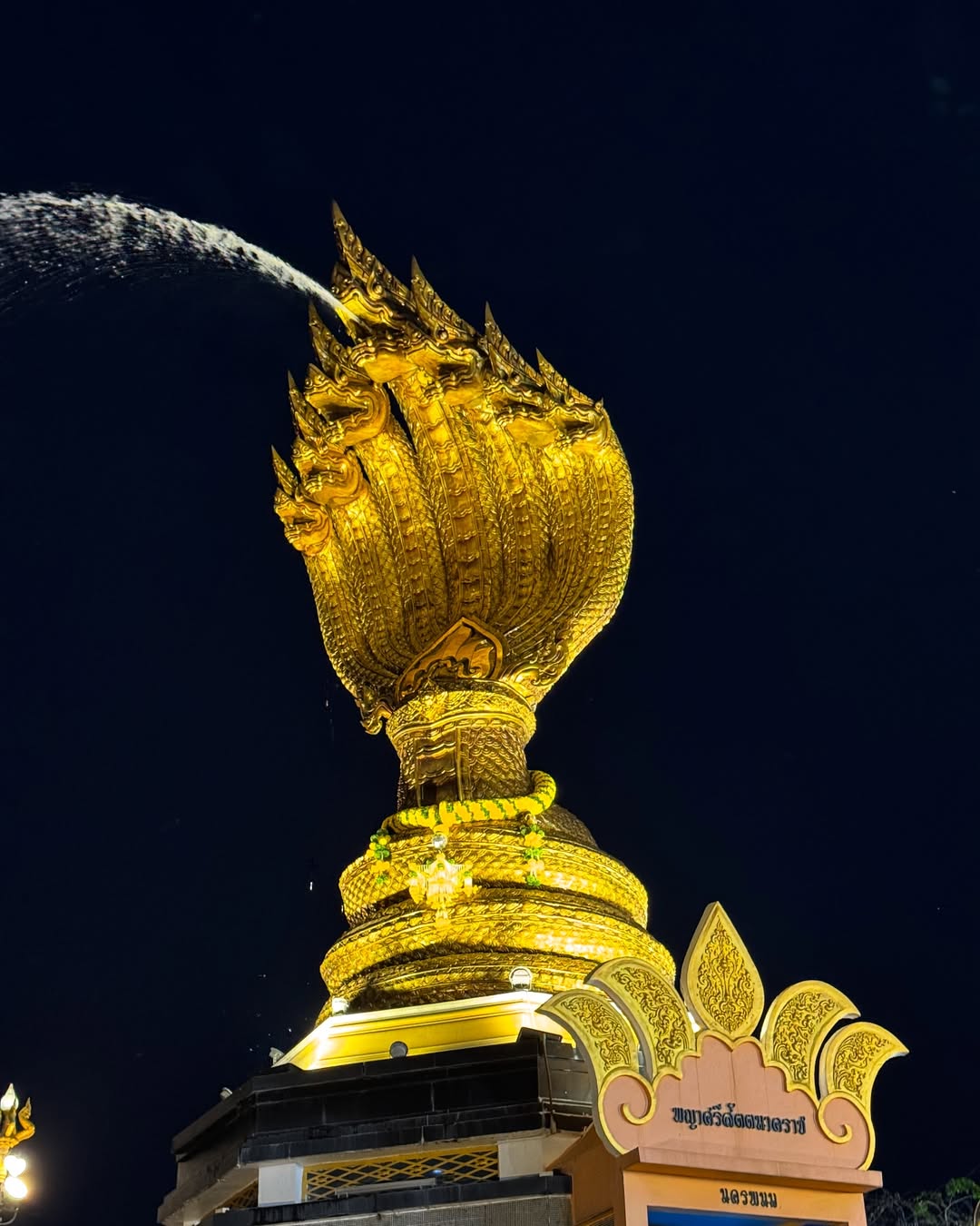 มิค - บรมวุฒิ หิรัณยัษฐิติ