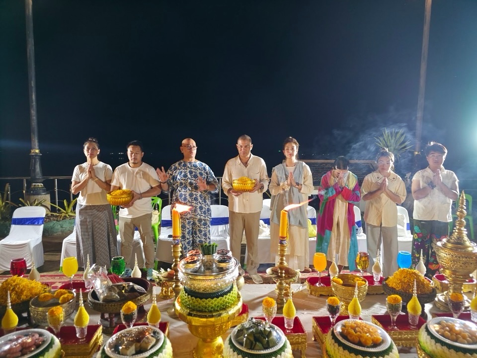 มิค - บรมวุฒิ หิรัณยัษฐิติ