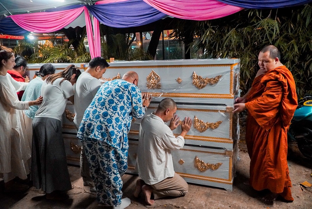 มิค - บรมวุฒิ หิรัณยัษฐิติ