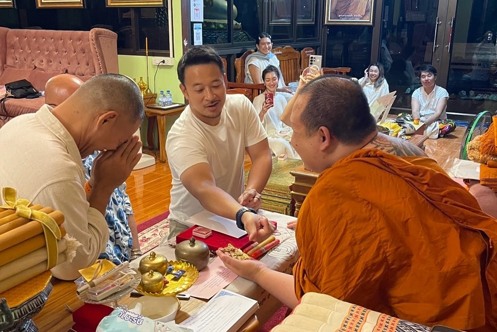 มิค - บรมวุฒิ หิรัณยัษฐิติ