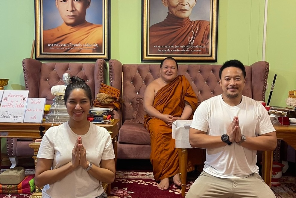 มิค - บรมวุฒิ หิรัณยัษฐิติ