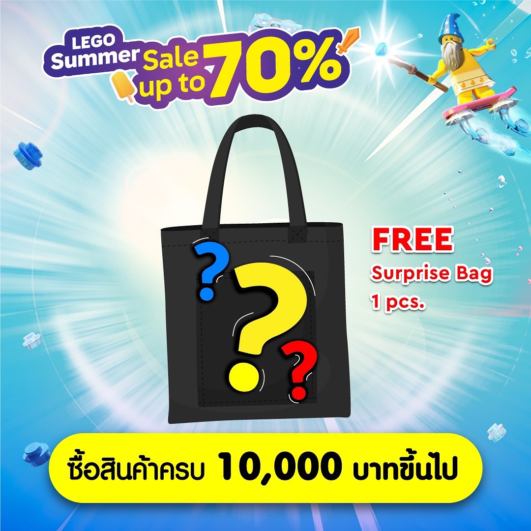 มิค - บรมวุฒิ หิรัณยัษฐิติ