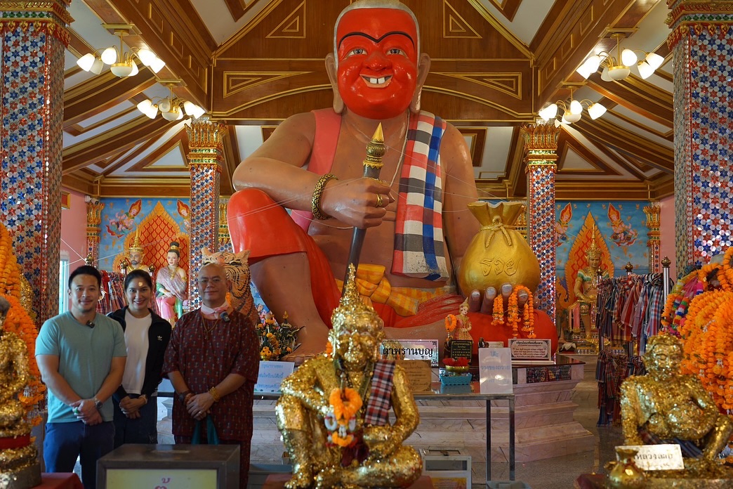 มิค - บรมวุฒิ หิรัณยัษฐิติ