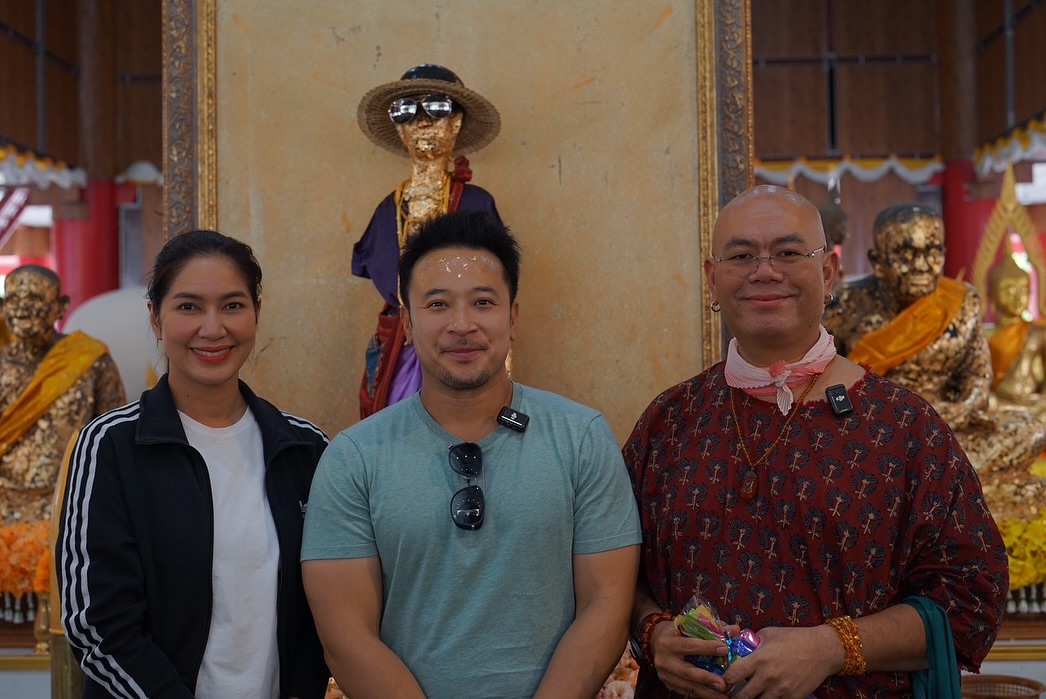 มิค - บรมวุฒิ หิรัณยัษฐิติ