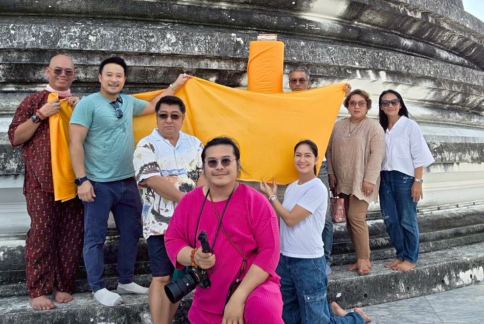 มิค - บรมวุฒิ หิรัณยัษฐิติ