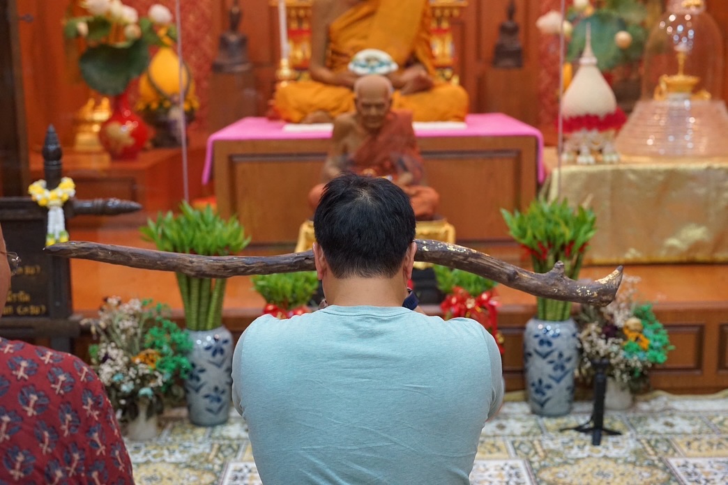 มิค - บรมวุฒิ หิรัณยัษฐิติ
