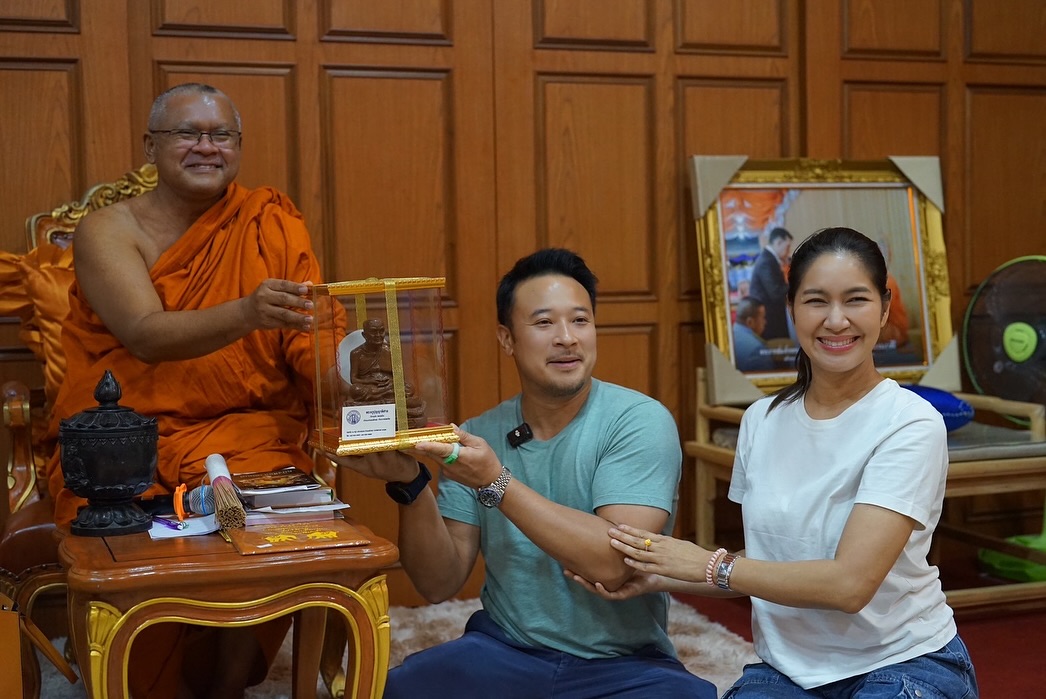 มิค - บรมวุฒิ หิรัณยัษฐิติ