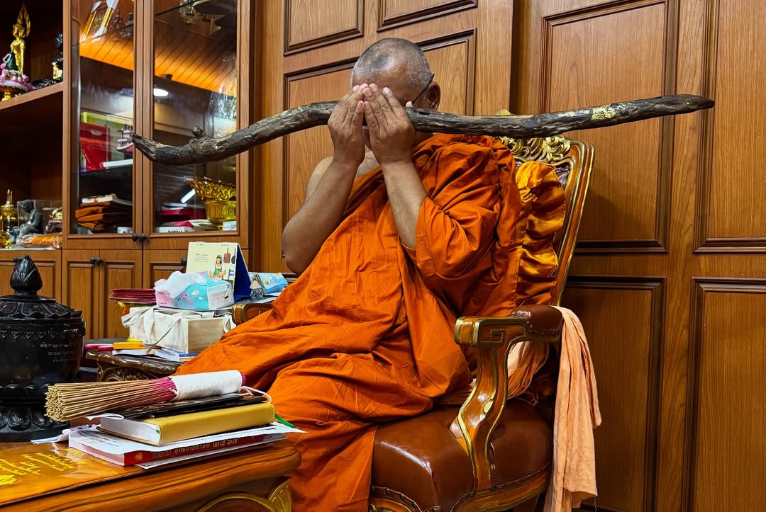 มิค - บรมวุฒิ หิรัณยัษฐิติ