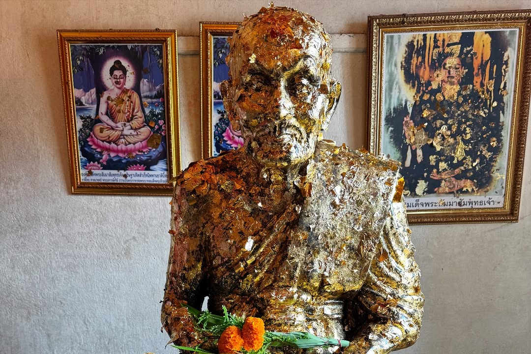 มิค - บรมวุฒิ หิรัณยัษฐิติ