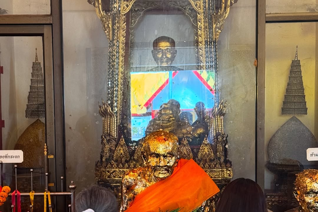 มิค - บรมวุฒิ หิรัณยัษฐิติ