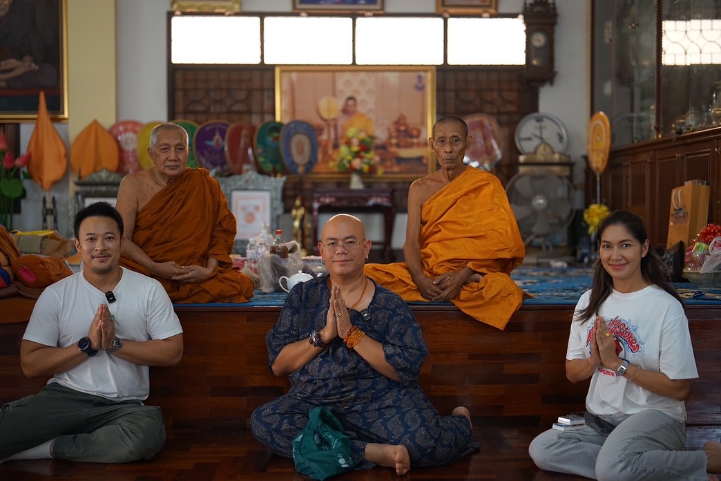 มิค - บรมวุฒิ หิรัณยัษฐิติ