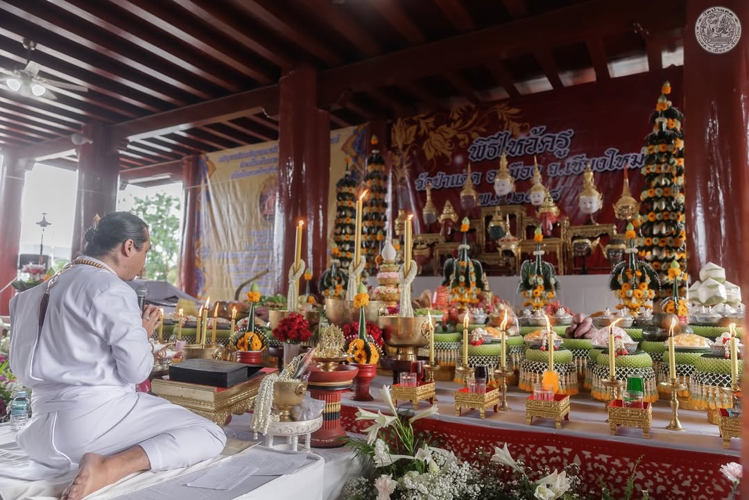 มิค - บรมวุฒิ หิรัณยัษฐิติ