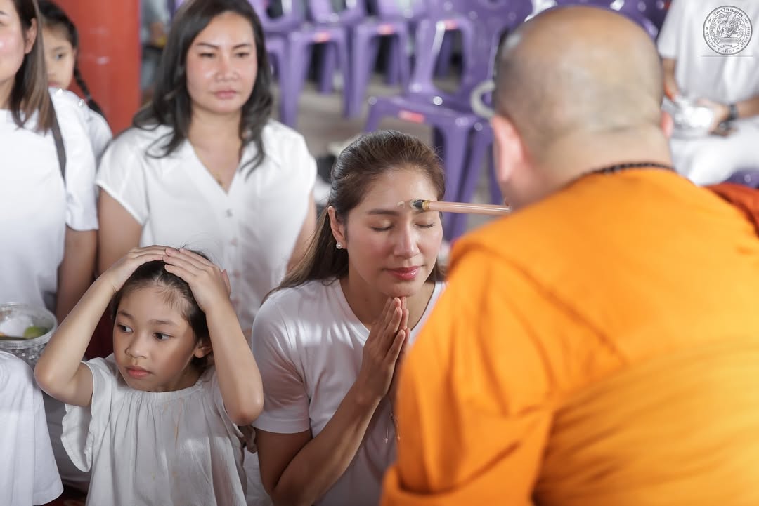 มิค - บรมวุฒิ หิรัณยัษฐิติ