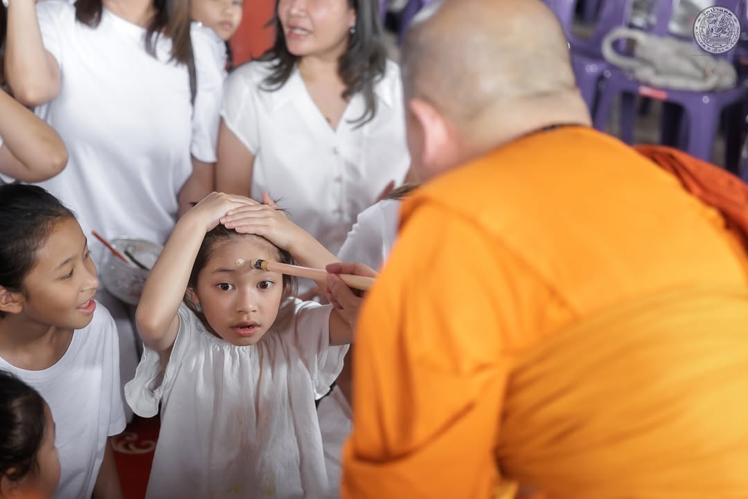 มิค - บรมวุฒิ หิรัณยัษฐิติ
