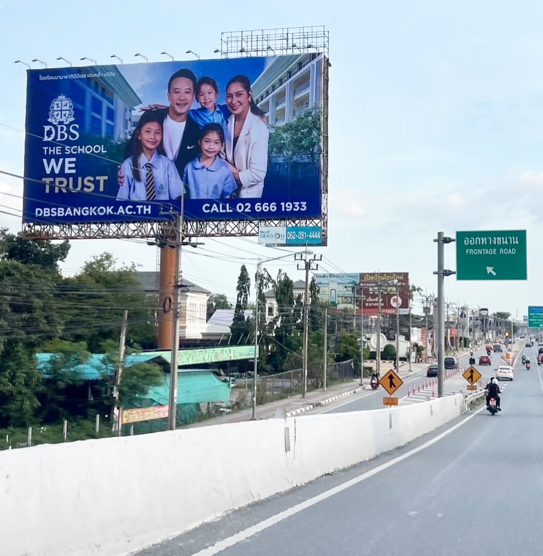 มิค - บรมวุฒิ หิรัณยัษฐิติ