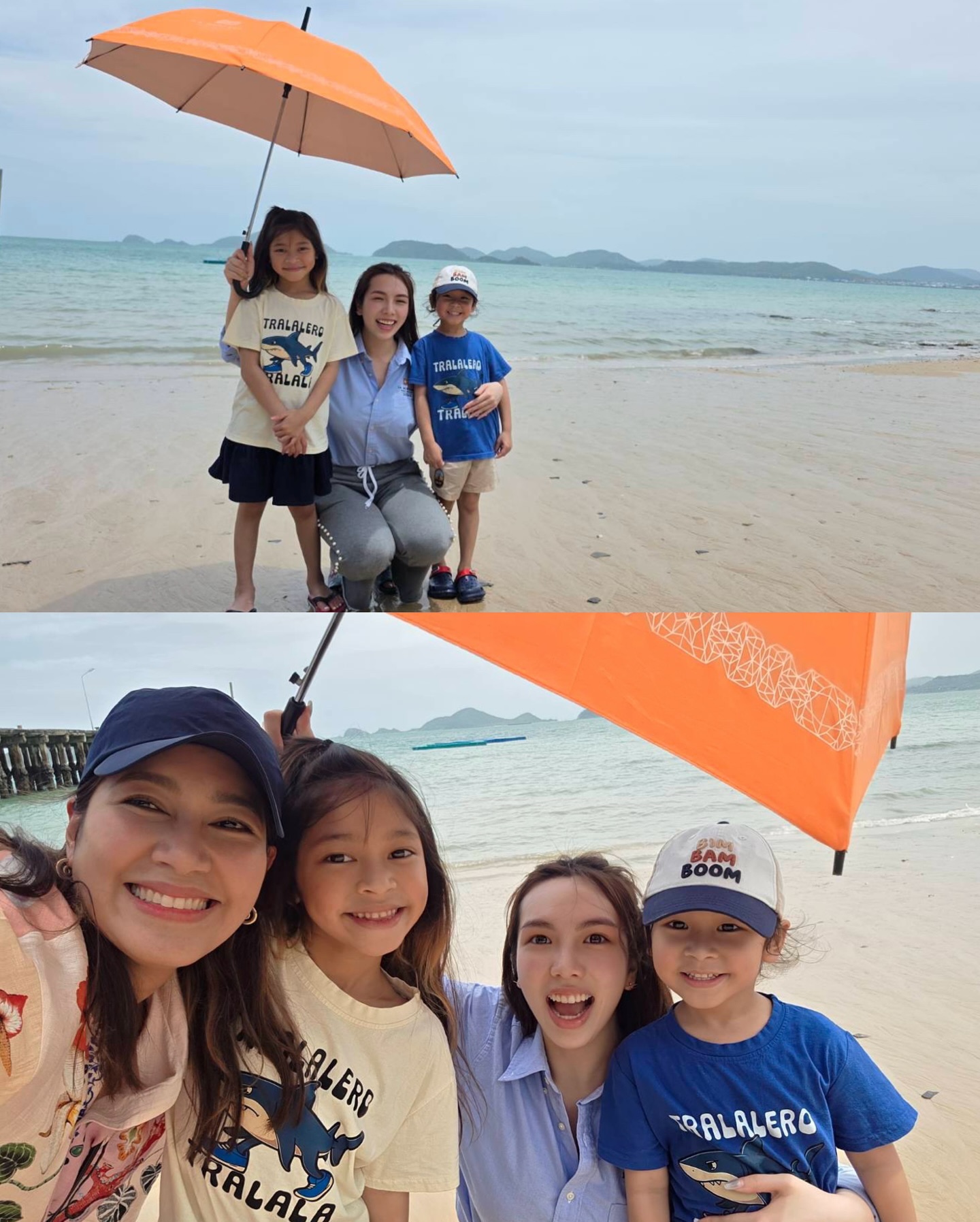 มิค - บรมวุฒิ หิรัณยัษฐิติ