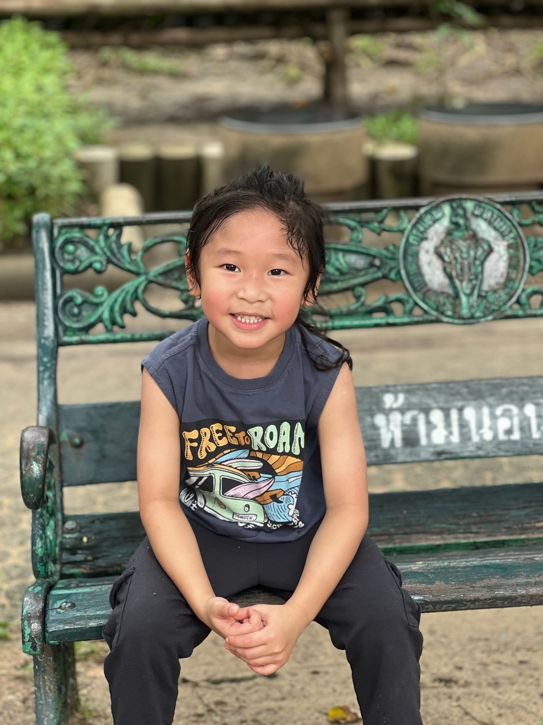 มิค - บรมวุฒิ หิรัณยัษฐิติ