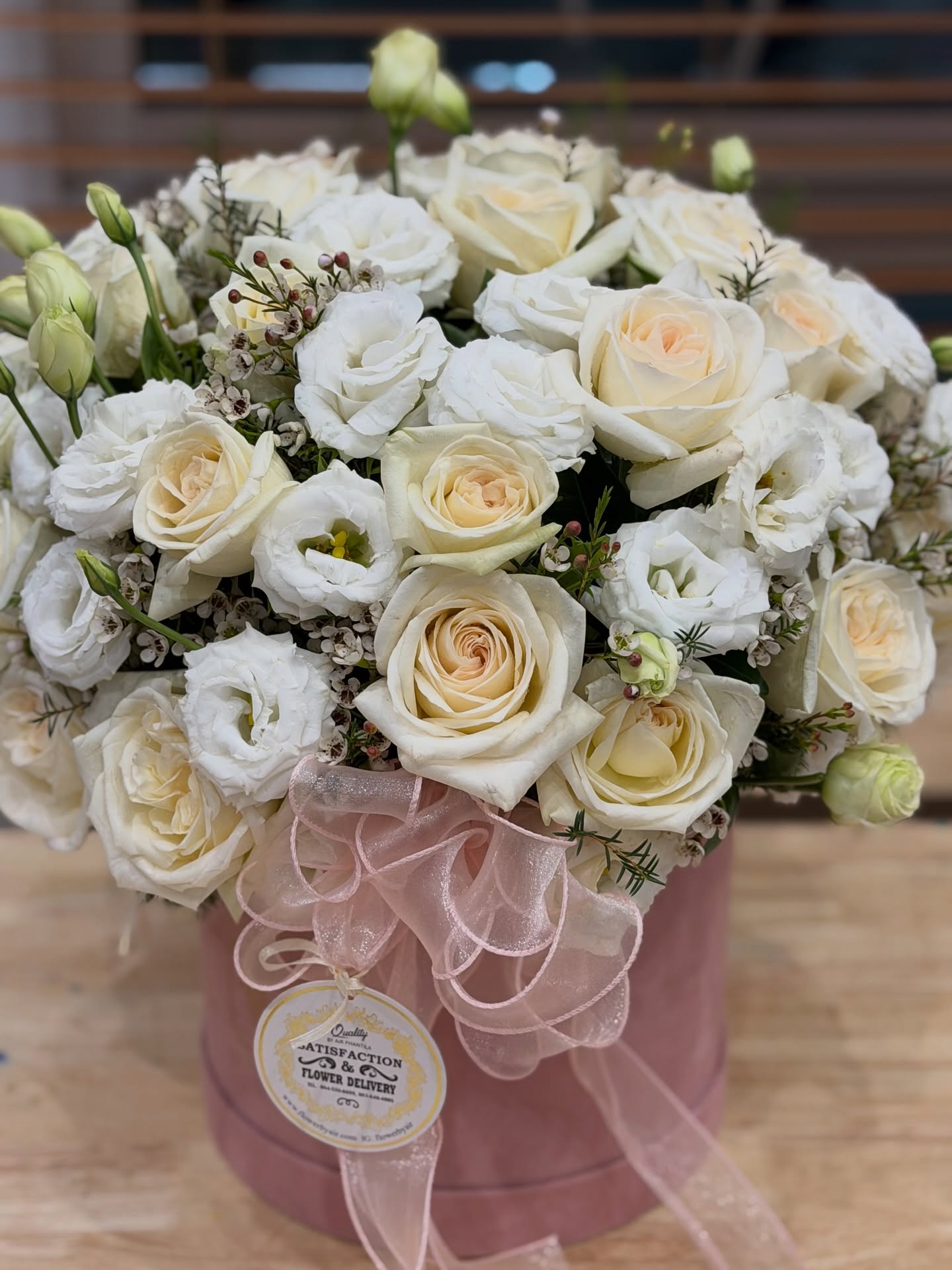 มิค - บรมวุฒิ หิรัณยัษฐิติ